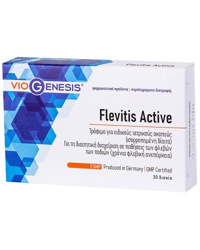 VIOGENESIS FLEVITIS ACTIVE 30tabs