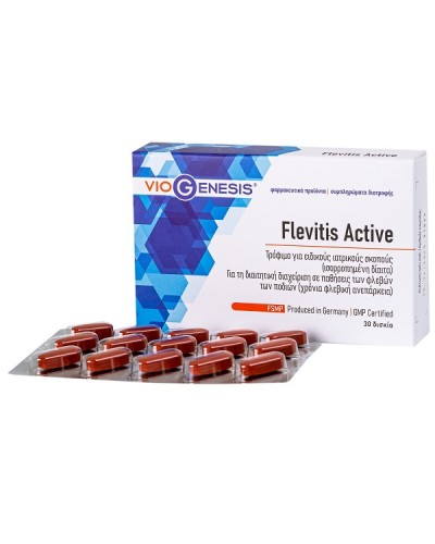 VIOGENESIS FLEVITIS ACTIVE 30tabs