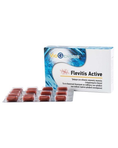 VIOGENESIS FLEVITIS ACTIVE 30TABS