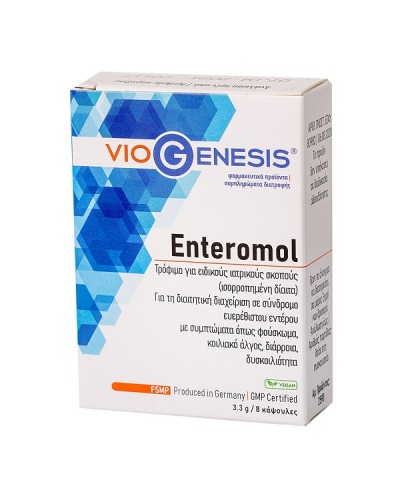 VIOGENESIS ENTEROMOL 8CAPS