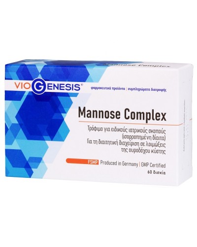 VIOGENESIS MANNOSE COMPLEX 60tabs