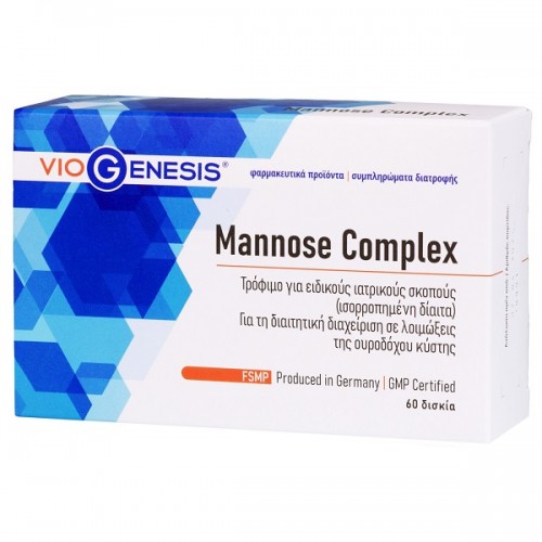 VIOGENESIS MANNOSE COMPLEX 60tabs