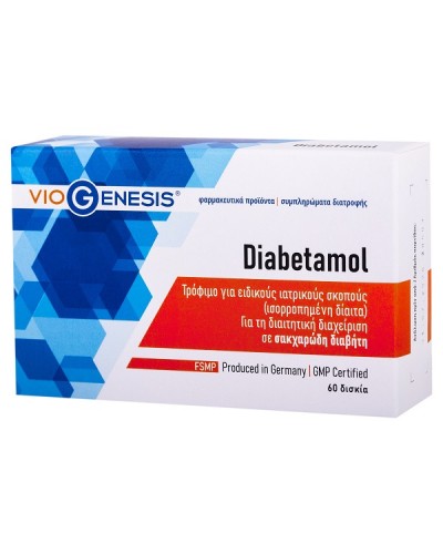 VIOGENESIS DIABETAMOL 60tabs