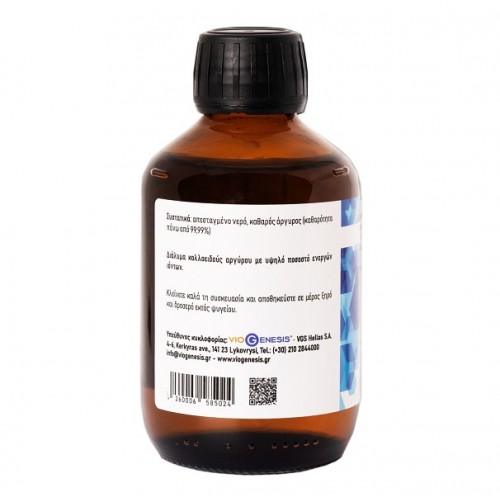 VIOGENESIS COLLOIDAL SILVER (IONIC) MICRON 25ppm 200ml