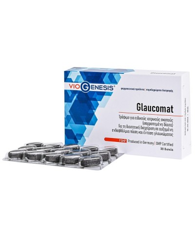 VIOGENESIS GLAUCOMAT 30tabs ΠΡΟΣΦΟΡΑ ΜΕ ΛΗΞΗ 30.09.2024