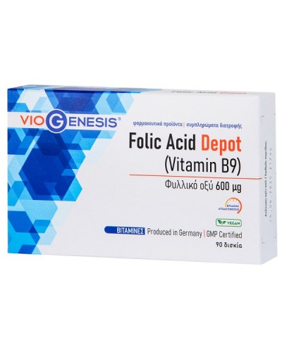 VIOGENESIS FOLIC ACID DEPOT 90tabs