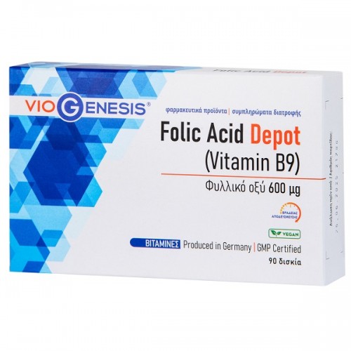 VIOGENESIS FOLIC ACID DEPOT 90tabs