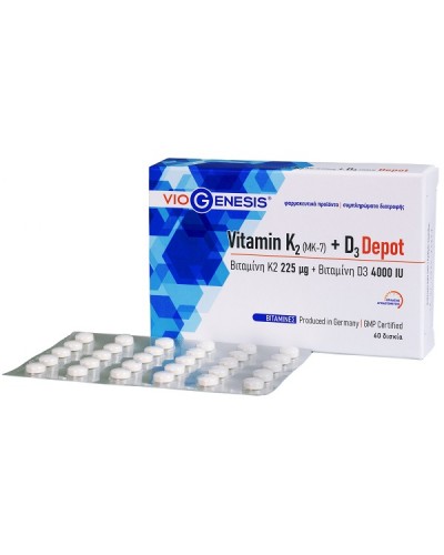 VIOGENESIS VITAMIN K2 (MK-7) 225μG + VITAMIN D3 4000IU DEPOT 60tabs