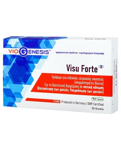 VIOGENESIS VISU FORTE 30tabs