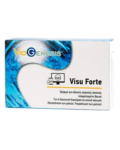 VIOGENESIS VISU FORTE 30TABS