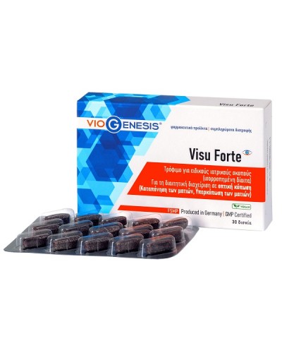 VIOGENESIS VISU FORTE 30tabs