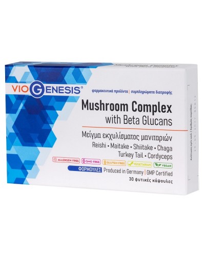 VIOGENESIS MUSHROOM COMPLEX WITH BETA GLUCANS 30caps