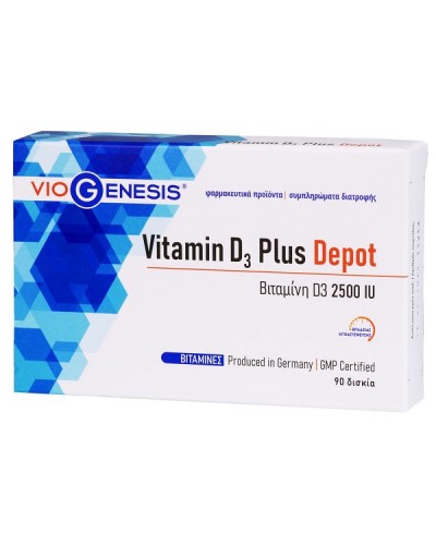 VIOGENESIS VITAMIN D3 PLUS 2500IU DEPOT 90tabs