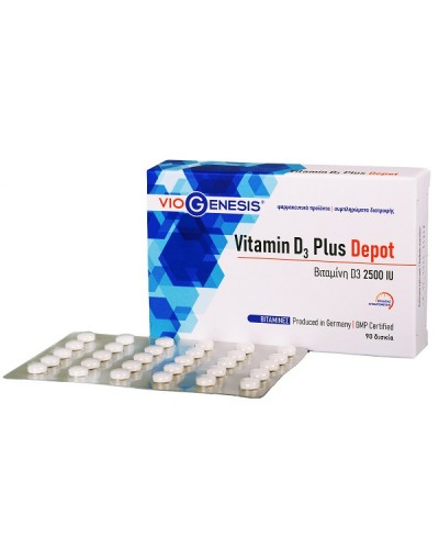 VIOGENESIS VITAMIN D3 PLUS 2500IU DEPOT 90tabs