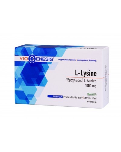 VIOGENESIS L-LYSINE 1000MG 60TABS