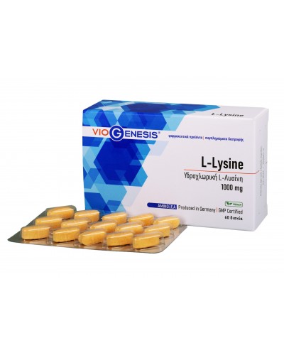 VIOGENESIS L-LYSINE 1000MG 60TABS