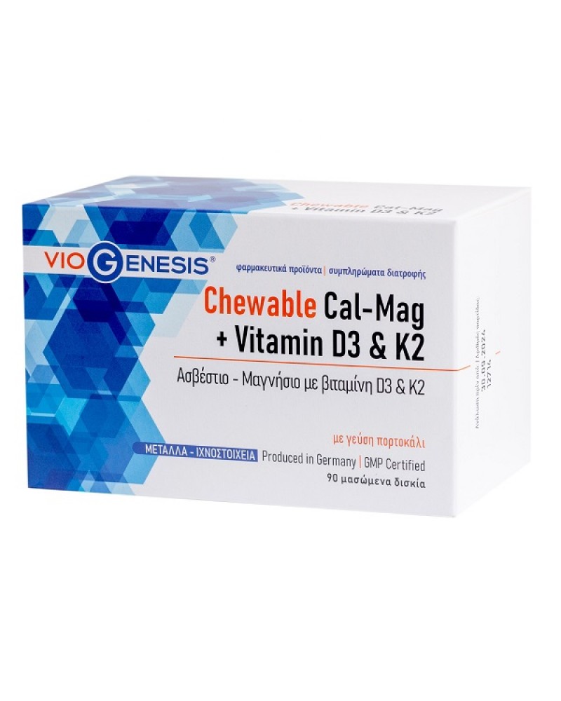 VIOGENESIS CALCIUM - MAGNESIUM + VITAMIN D3 & K2 90CHEWABLE TABS