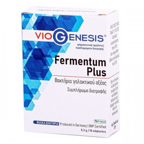 VIOGENESIS FERMENTUM PLUS 10CAPS ΠΡΟΣΦΟΡΑ ΛΗΞΗ 10/24