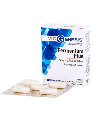 VIOGENESIS FERMENTUM PLUS 10CAPS ΠΡΟΣΦΟΡΑ ΛΗΞΗ 10/24