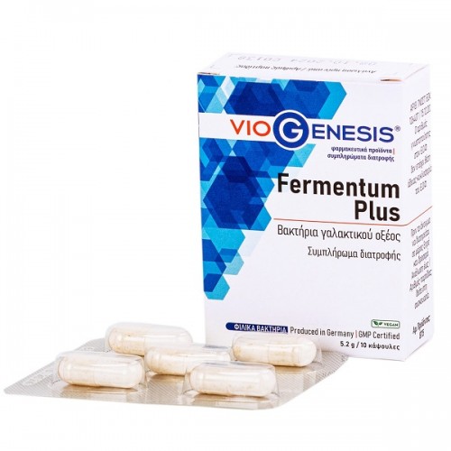 VIOGENESIS FERMENTUM PLUS 10CAPS ΠΡΟΣΦΟΡΑ ΛΗΞΗ 10/24