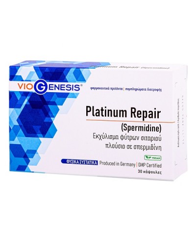 VIOGENESIS PLATINUM REPAIR (SPERMIDINE) 2.5MG 30CAPS