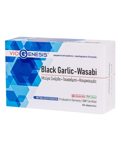 VIOGENESIS BLACK GARLIC WASABI 60CAPS