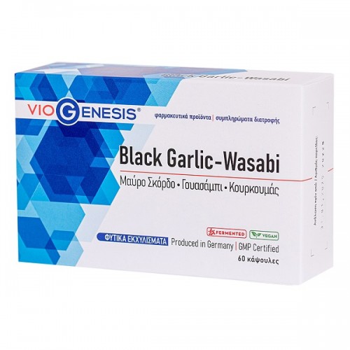 VIOGENESIS BLACK GARLIC WASABI 60CAPS