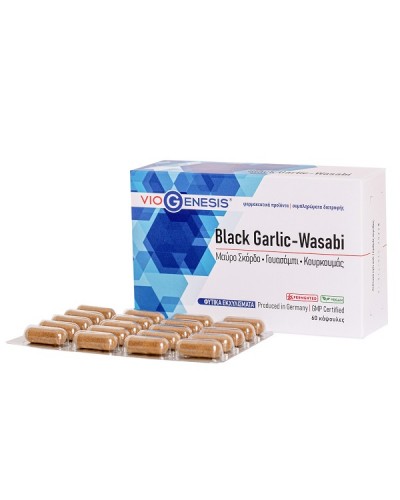 VIOGENESIS BLACK GARLIC WASABI 60CAPS