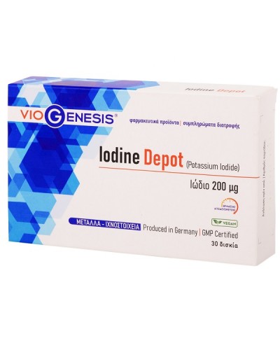 VIOGENESIS IODINE DEPOT 200MG 30TABS