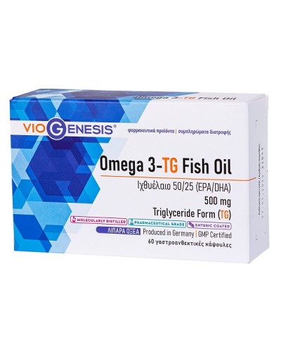 VIOGENESIS OMEGA 3-TG FISH OIL 500MG 60CAPS