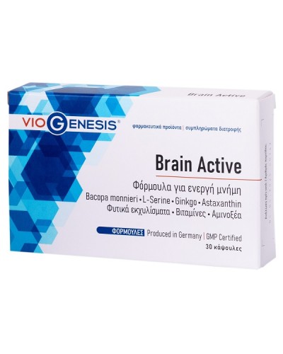 VIOGENESIS BRAIN ACTIVE 30CAPS