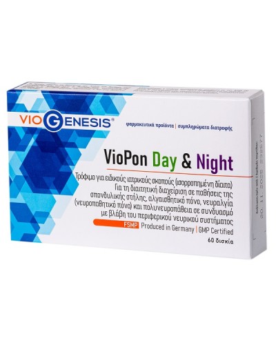 VIOGENESIS VIOPON DAY & NIGHT 60TABS
