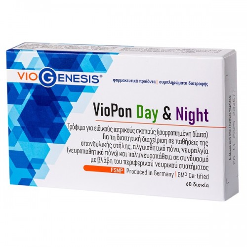 VIOGENESIS VIOPON DAY & NIGHT 60TABS