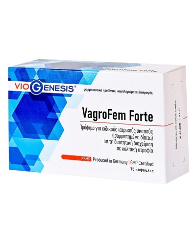 VIOGENESIS VAGROFEM FORTE 75CAPS