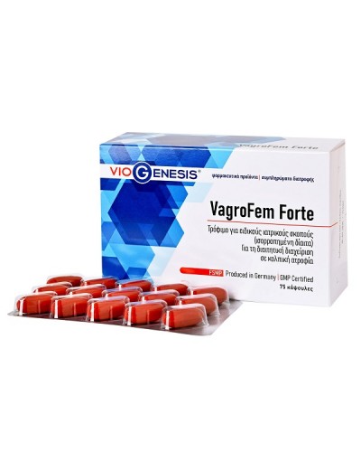 VIOGENESIS VAGROFEM FORTE 75CAPS