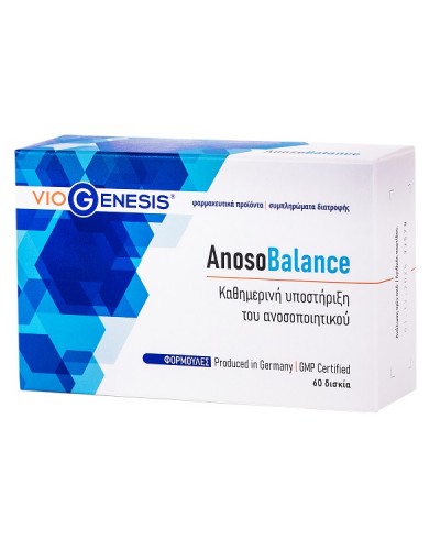 VIOGENESIS ANOSOBALANCE 60TABS