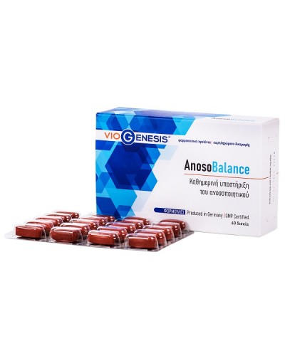 VIOGENESIS ANOSOBALANCE 60TABS