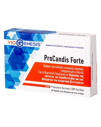 VIOGENESIS PROCANDIS FORTE 60tabs