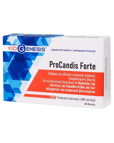 VIOGENESIS PROCANDIS FORTE 60TABS