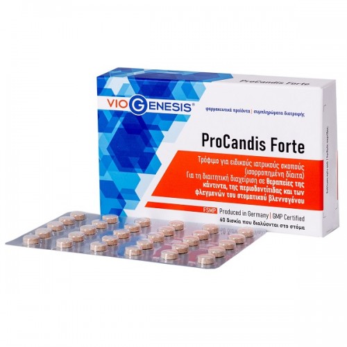 VIOGENESIS PROCANDIS FORTE 60tabs