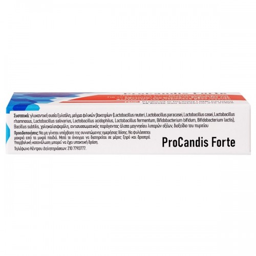 VIOGENESIS PROCANDIS FORTE 60tabs