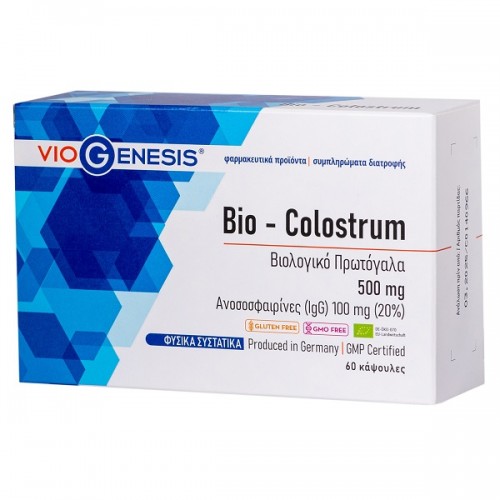 VIOGENESIS COLOSTRUM BIO 60caps