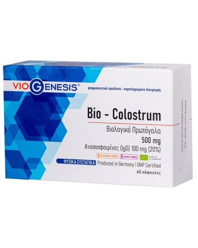 VIOGENESIS COLOSTRUM BIO 60CAPS