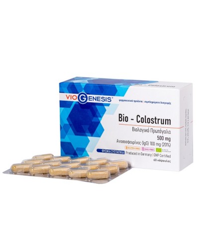 VIOGENESIS COLOSTRUM BIO 60caps