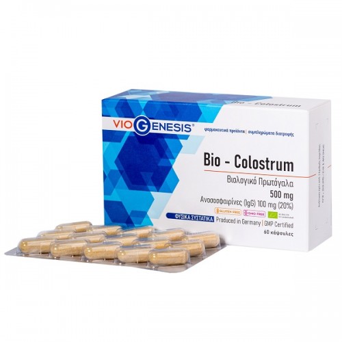 VIOGENESIS COLOSTRUM BIO 60caps