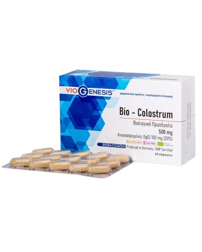 VIOGENESIS COLOSTRUM BIO 60CAPS