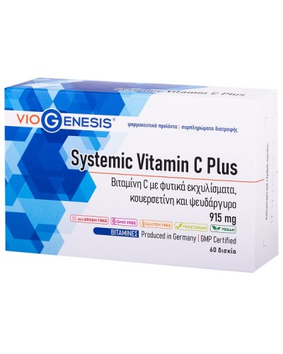 VIOGENESIS SYSTEMIC VITAMIN C PLUS 915mg 60tabs