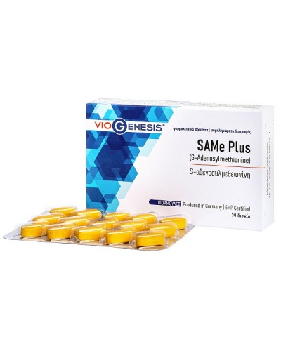 VIOGENESIS SAME PLUS 30TABS