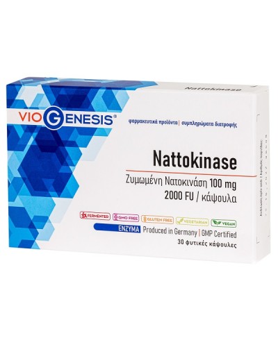 VIOGENESIS NATTOKINASE 30caps