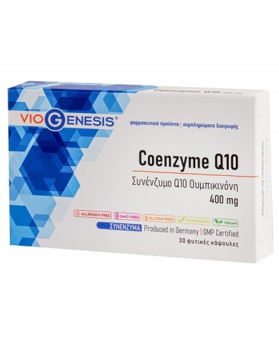 VIOGENESIS COENZYME Q10 400mg 30caps